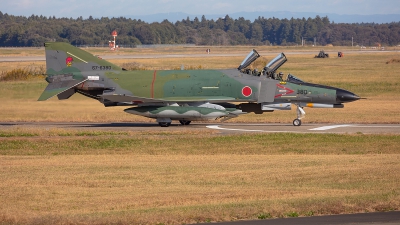 Photo ID 268558 by Lars Kitschke. Japan Air Force McDonnell Douglas RF 4EJ Phantom II, 67 6380